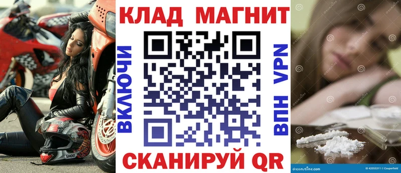 Цена Нижние Серги Гашиш  APVP  Амфетамин  Каннабис  Мефедрон 
