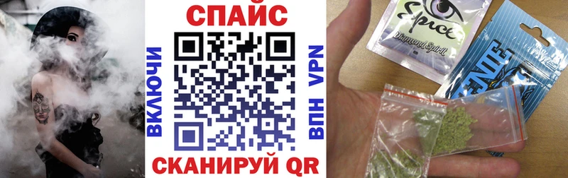 БУТИРАТ вода  Нижние Серги 