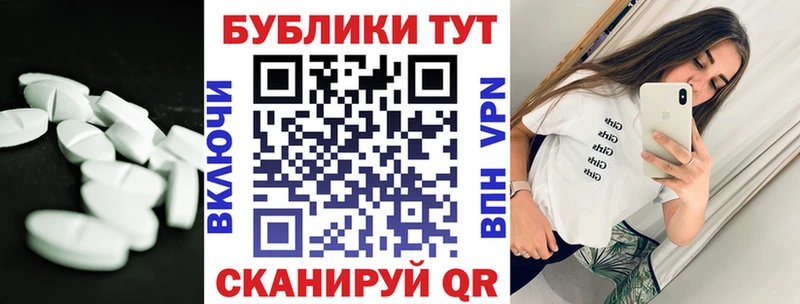 Экстази Philipp Plein где найти наркотики Нижние Серги