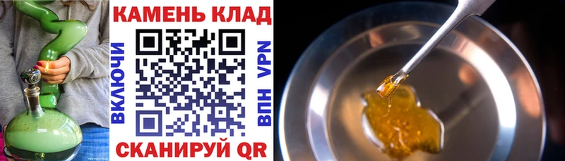 где найти Нижние Серги ГАШ Premium