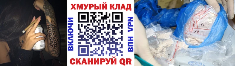 Героин VHQ  Нижние Серги 