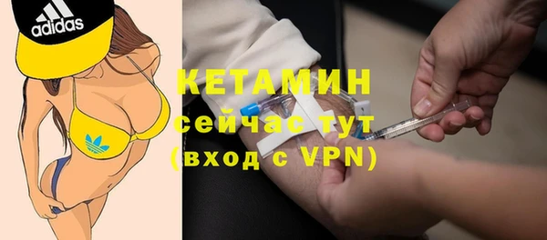 эйфоретик Новокубанск