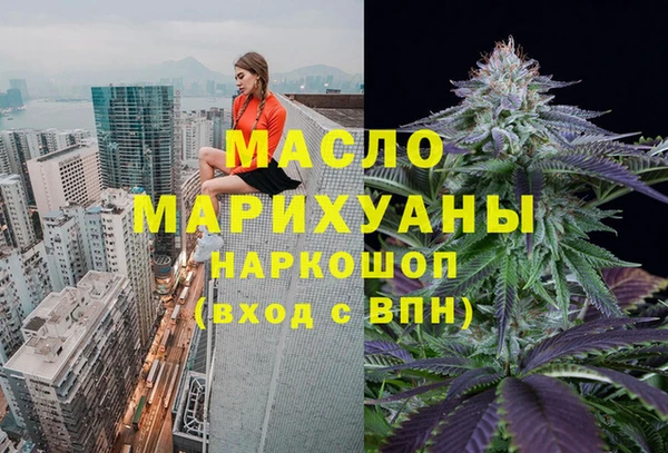 эйфоретик Алексеевка