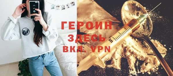 первитин Алзамай