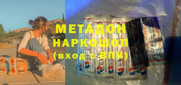гидропоника Новозыбков