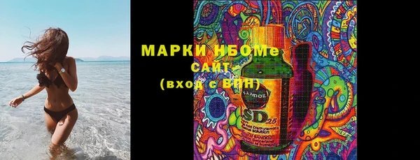 первитин Алзамай