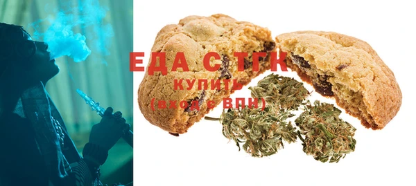 эйфоретик Алексеевка