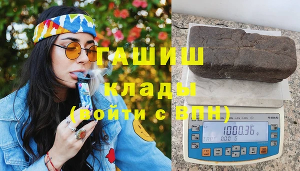 первитин Алзамай