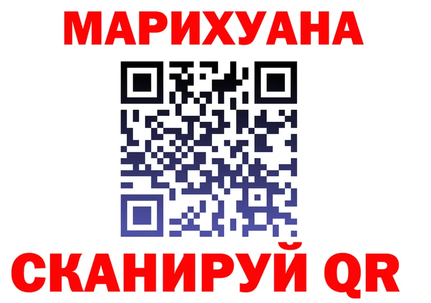 МЕФ 4 MMC зеркало shop мега Нижние Серги