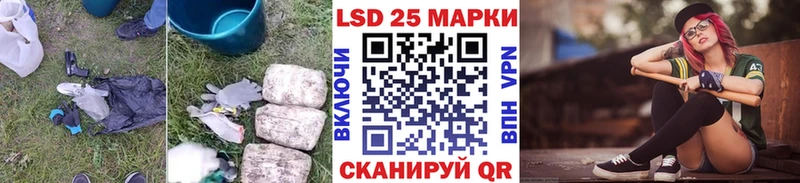KRAKEN ТОР  darknet официальный сайт  ЛСД экстази ecstasy  купить  цена  Нижние Серги 