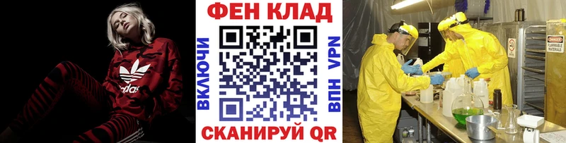 Метамфетамин Methamphetamine  Нижние Серги 