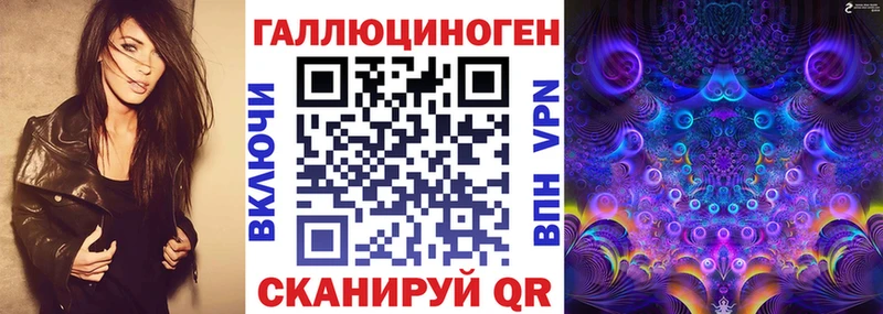 купить  сайты  Нижние Серги  Галлюциногенные грибы мухоморы 