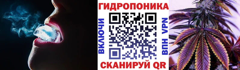 МАРИХУАНА LSD WEED  где купить наркоту  Нижние Серги 